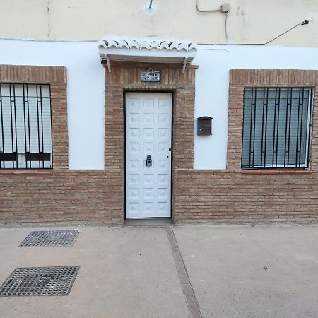 Apartamento El Purche Γρανάδα Εξωτερικό φωτογραφία